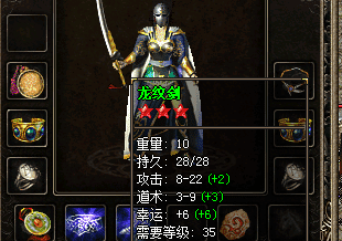 传奇发服网新手误区：这八问别急着问，先看两种做法差在哪